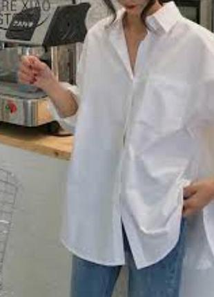 Шикарная рубашка 👕 оверсайз