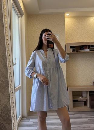 Жіноча літня сукня в смужку