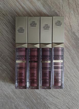 Матовая жидкая помада для губ eveline cosmetics wonder match creamy liquid matt lipstick 03,05,07,09