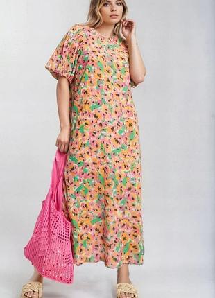 Летнее длинное платье monki