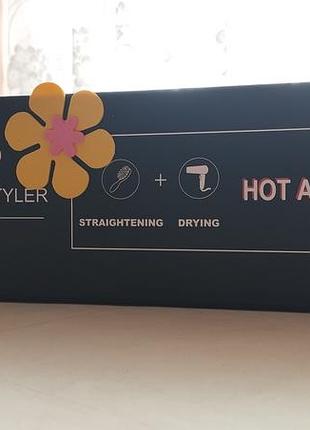Фен-щетка для укладки волос 3 в 1 one step hair dryer and styler черный