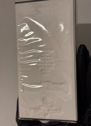 Chanel paris paris 4