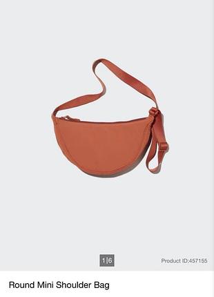 Коралова бананка сумка uniqlo