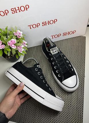Оригинальные кеды converse платформа