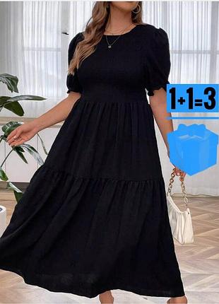 Бавовняна сукня з завʼязками snay