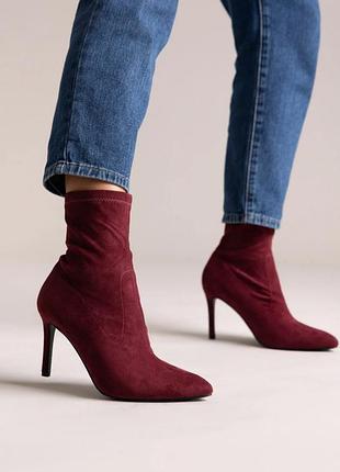 Ботильйони еко замшеві primadonna collection