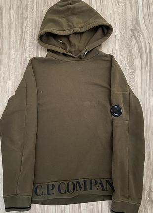 Cp company junior