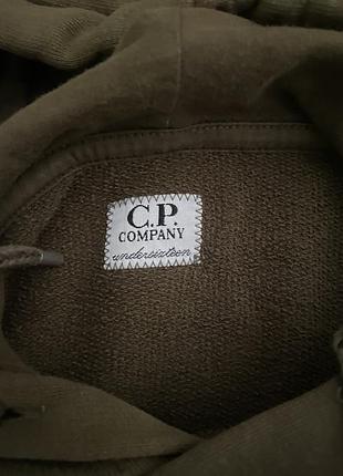Cp company junior 2