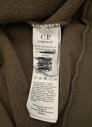 Cp company junior 3