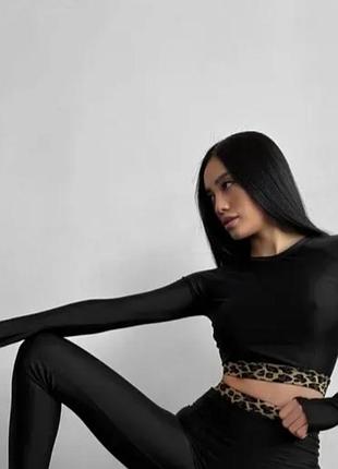 Рошгард бифлекс с пальчиком леглан 6
