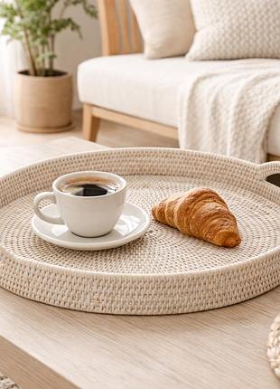 Таця кругла з ручками плетена з ротанга, 48*6/10 см, 71014-white nai