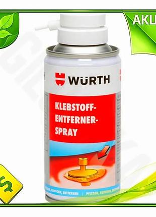 Ve спрей для удаления термоклея new version wurth 150мл очиститель для авто термоклея растворитель для n6w_ver