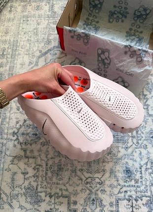 Nike mind 001 pink/найк майнд 001 розовые 37 38 39 40 41