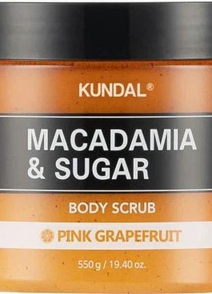 Скраб для тіла цукровий kundal macadamia & sugar body scrub pink grapefruit 550gr