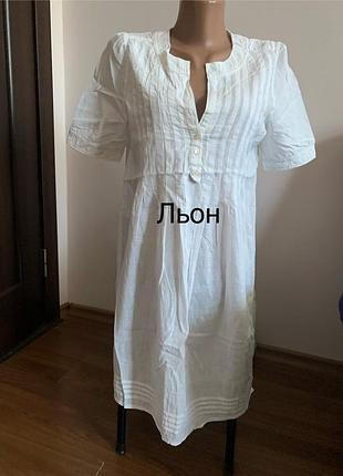 Біле лляне плаття з коротким рукавом, защипами спереду і ззаду. grew clothing,  m