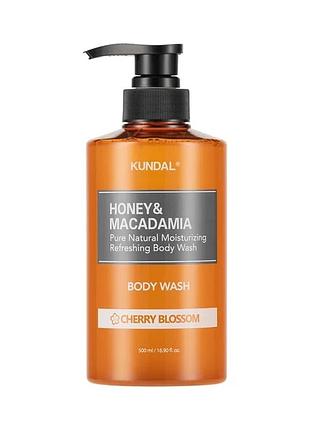 Гель для душа kundal honey & macadia body wash cherry blossom 500ml