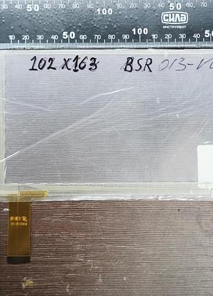 Сенсорне скло китай 102x163 p/n: bsr013-v0 / bsr70jy003-v0