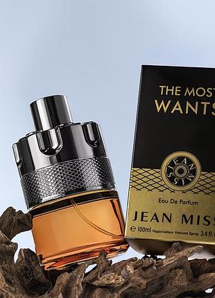 Парфуми jean miss the most wants