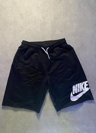 Шорти nike