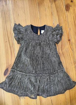 Ошатна сукня gap ruffle sleeve dress, яка має мерехтливу металеву тканину та характерні волани на рукавах на зріст до 92 см на вік 2-3 роки