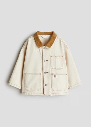 Джинсова куртка h&m для хлопчика молочного кольору