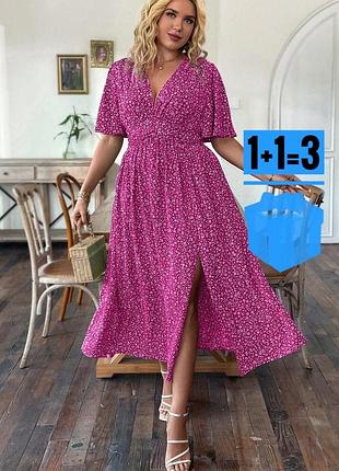 Довга сукня в квітковий принт з розрізом shein 3xl