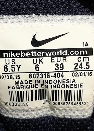 Кросівки nike 10