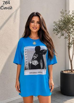 Сукня туніка 😍 2