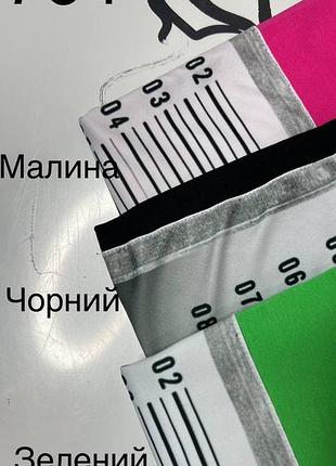 Сукня туніка 😍 5