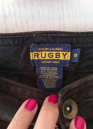 Штаны rugby ralph lauren5 фото