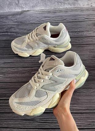 New balance