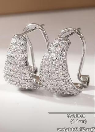 Серьги, сережки