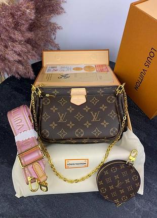 Louis vuitton multi pochette brown/pink