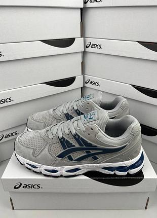Asics gel-kayano trainer grey navy