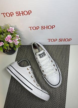 Оригинальные кеды converse