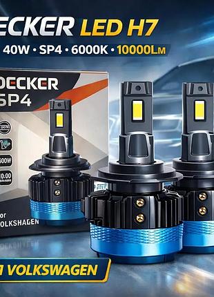 Led лампи decker h7 12v 40w sp4 6000k 10000lm canbus для volkswagen