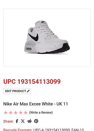 Кроссовки nike air max excee