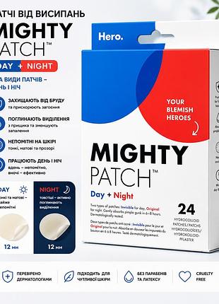 Патчи от высыпаний hero cosmetics mighty patch day + night 24 шт - гидроколлоидные наклейки 12 мм
