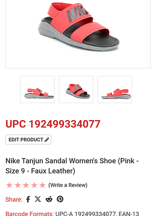 Сандалии nike tanjun sandal