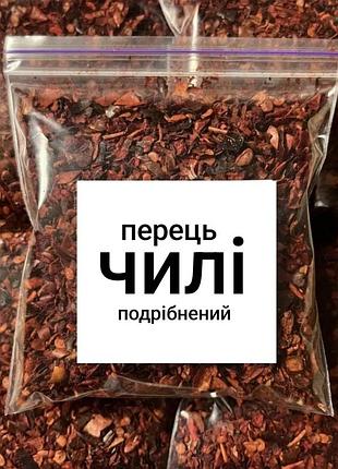 Перец чили резаный premium 250г