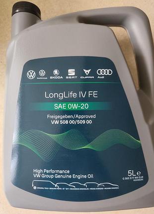 Масло vag (оригинал) longlife iv fe 0w-20 (5 литров)