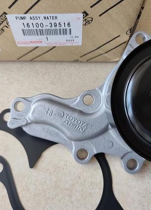 Помпа оригинальная на toyota camry v50, venza, rav iv