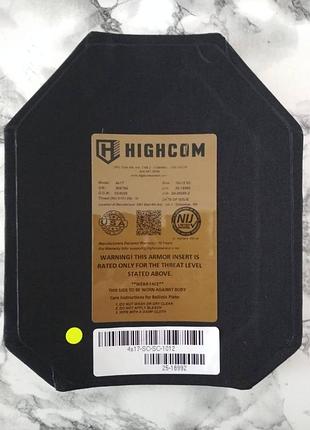 Бронеплита highcom guardian 4s17
