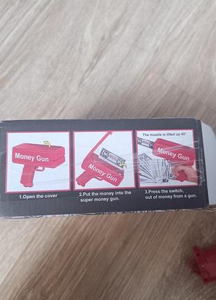 Игра money gun 7