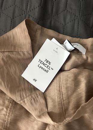 Спідниця h&m 2