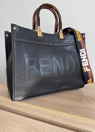 Сумка шоппер, женская fendi sunshine