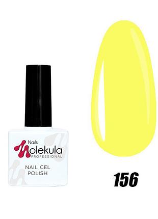 Гель-лак molekula - 156, 6 мл