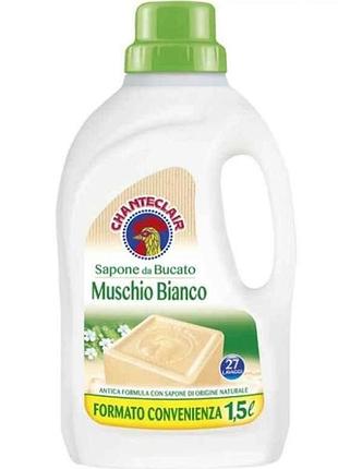 Гель для прання 1,5л muschio bianco білий мускус тм chanteclair