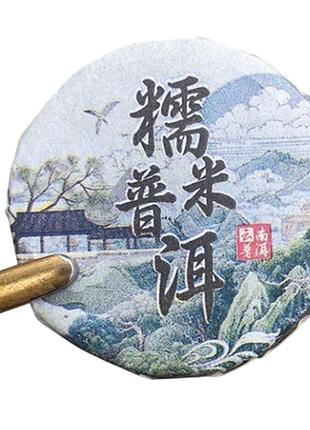Шу пуэр с клейким рисом пресованный, 1 шт, 6 г