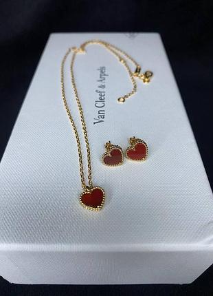 💎new💎брендовый комплект серьги и подвеска сердце vca , van cleef, ван клиф , 🍀♥️